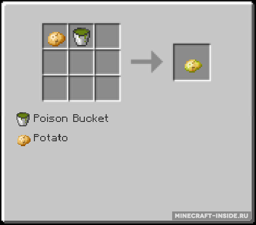 Poisonous potato update. Гнилой картофель в МАЙНКРАФТЕ. Отравленная картошка в МАЙНКРАФТЕ. Протухший картофель в майнкрафт. Гнилой картофель майнкрафт крафт.