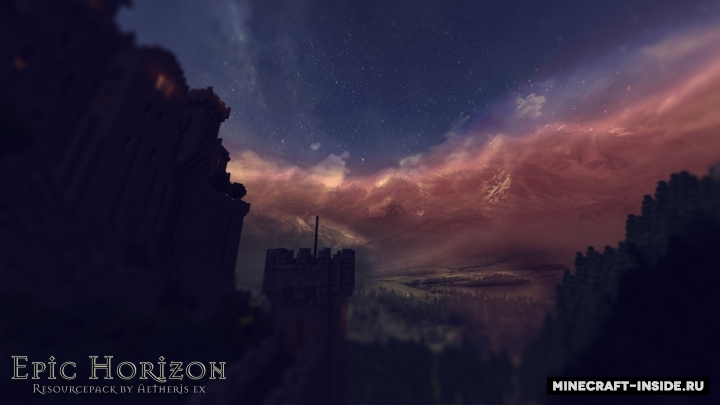 Epic Horizon [1.12.2] / Текстуры для Майнкрафт / Minecraft Inside