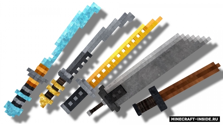3D Swords Pack [1.15.2] [1.14.4] [1.13.2] [1.12.2] / Текстуры для Майнкрафт  / Minecraft Inside