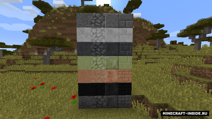 Geoimmersion Minecraft Mod